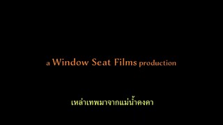 Amar Singh Chamkila (2024) ตำนานเพลง แห่งปัญจาม [ซับไทย]