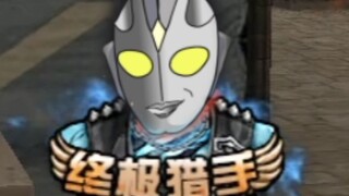 《最奇迹♂的一集》