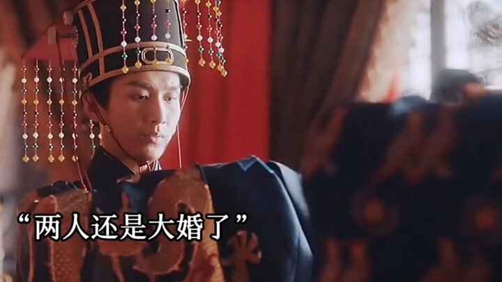 Từ Diệu Vân báo thù Chu Đệ trong đêm tân hôn, bắt Chu Đệ phải ngủ dưới sàn 【Chu Đệ/Minh Thành Tổ】