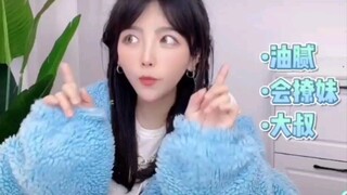 The cute girl I've been chatting with turns out to be a guy!