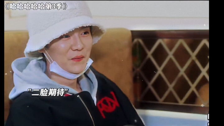 Lu Han: When I try to compliment something, I always freeze up the moment it hits my mouth—hahahaha.