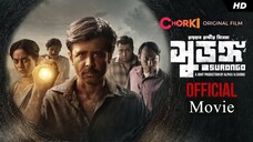 Surongo I Official Movie I Afran Nisho I Tama Mirza I Raihan Rafi I Alpha-i Chorki.