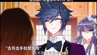 哈哈这么能吃养不起赶紧跑