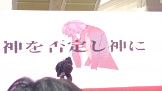 I woke up suddenly and saw Dazai Osamu jumping—it's like he's a god!