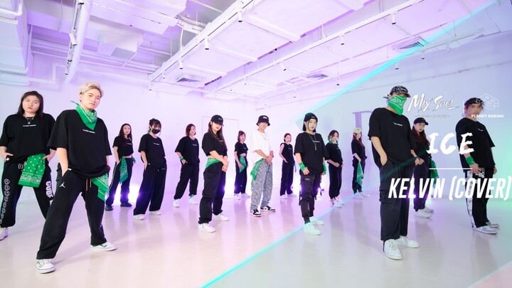 【شركة الرقص Mix Soul】رقصة مثالية تغطي أغنية "ICE" للنجم يي بو، ملك الشارع