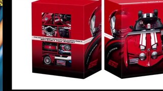 การรั่วไหลครั้งแรกของวันครบรอบ 10 ปีของ Drive! CSM? Reprinted DX? Knight's Seal? Blu-ray disc!