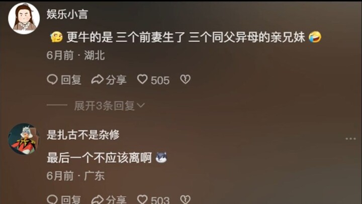 Kakak, buat kelas aja, aku dengar sambil bersujud.