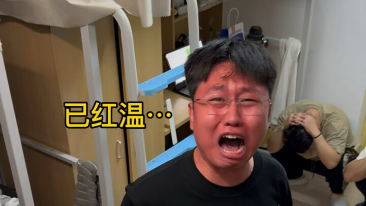 ช่างเป็นเรื่องที่บ้านมีผีเข้าจริงๆ!