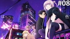 Yofukashi no Uta | Episode 8 Sub Indo | 1080P