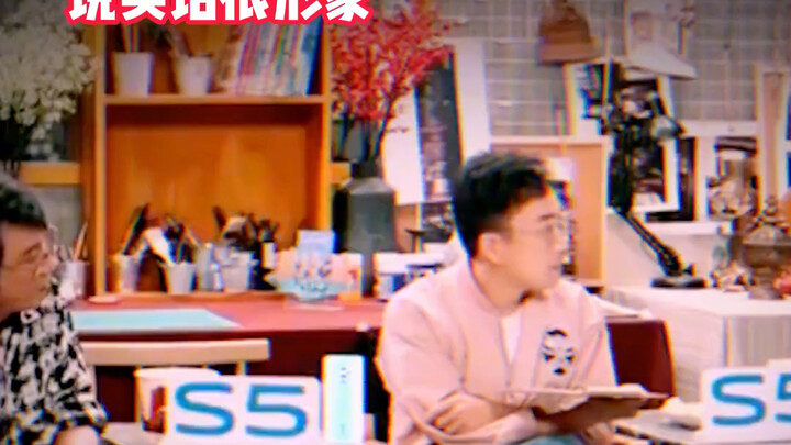 To be honest, Yang Yang’s performance is exactly the same as what Zhang Songwen said!