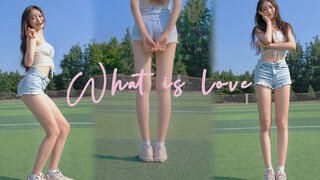 无拉腿 | 172甜妹来袭 | 浙大足球场暴晒两小时 | What is Love翻跳