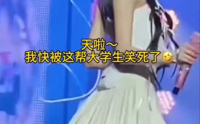 Cái cuối cùng ấy… hahahahahaha Trương Nguyên Anh xoay vòng, thử thách Trương Nguyên Anh xoay vòng – 