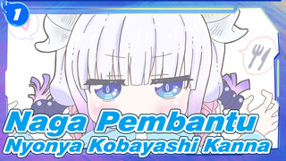 Kanna Dengan Sirkulasi Renai (Hanazawa Kana) | Naga Pembantu Nyonya Kobayashi_1