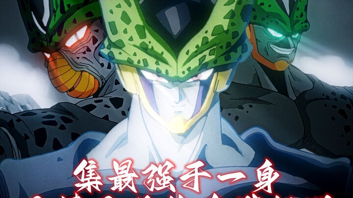 Ciptaan Tertinggi Manusia, Dewa Penghancur Cell yang Menghancurkan Tata Surya!!!