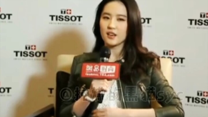 【刘亦菲】菲言菲语老凡尔赛了哈哈哈哈