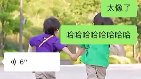 Sekali makan kok ada beberapa Li Kaichan bareng Li Mark sih?