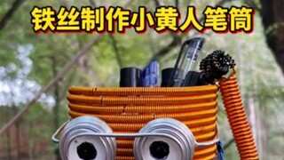 会手艺有错吗？