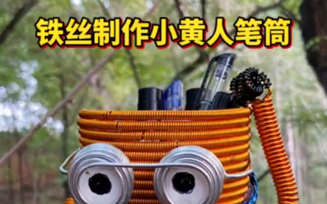 Apakah ada yang salah dengan memiliki kerajinan?