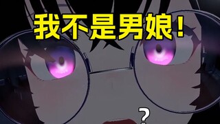 "主播有男朋友了吗"
