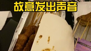 大半夜叫外卖勾引鹿姐 看看她什么反应