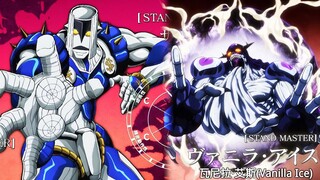 【JOJO】当“黑洞”遇上“橡皮擦”，亚空瘴气VS轰炸空间，谁更强