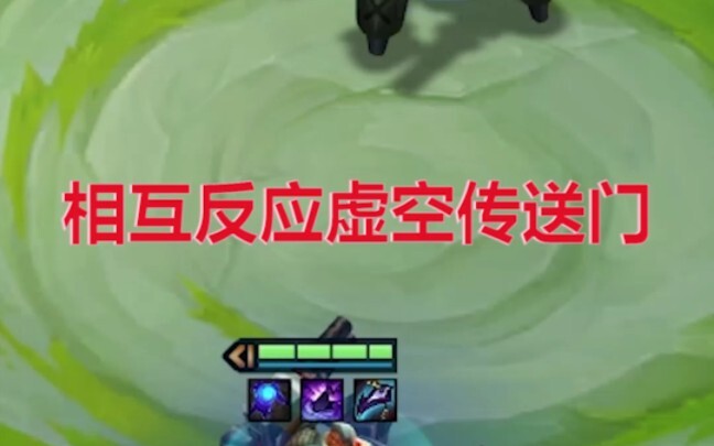 Well, looks like we’re duking it out with Void magic!