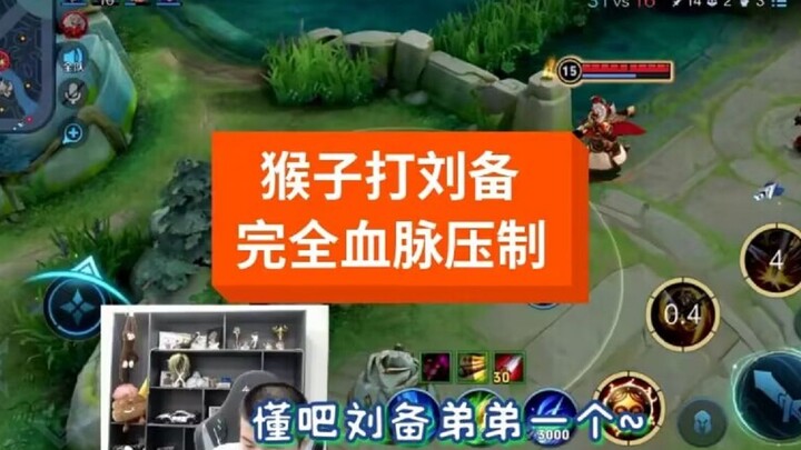 هل حقاً لا تستطيع القردة التغلب على ليو باي؟