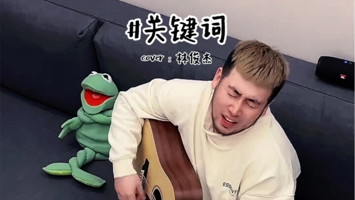 Ngay cả ếch cũng không tha???