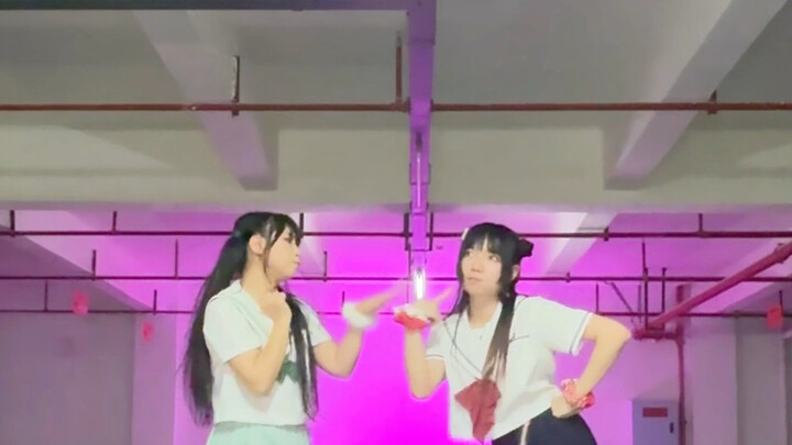 That was close—I almost danced to the right beat (Darling Darling, Wen Niao version)
