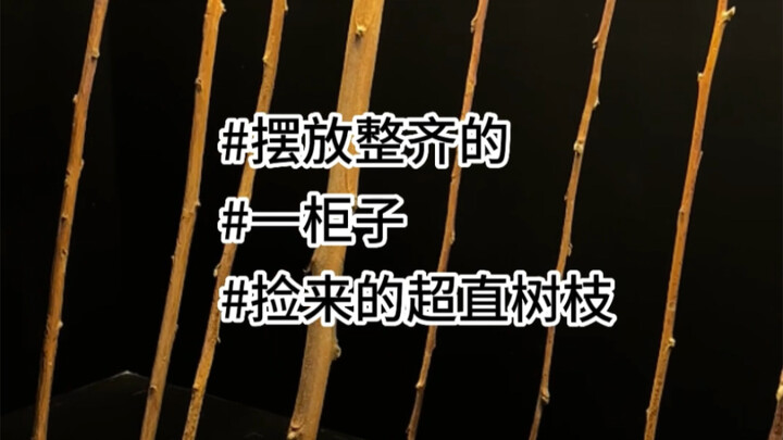 反差感是男生最好的嫁妆！！！