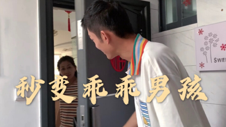 Momen Indah Makan Bersama Keluarga