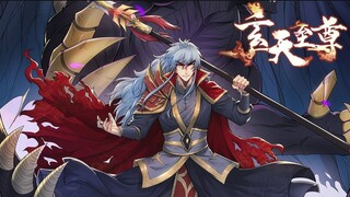 Xuantian Supreme | Episode 1-38