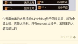 唉，鸡狗全员都干了