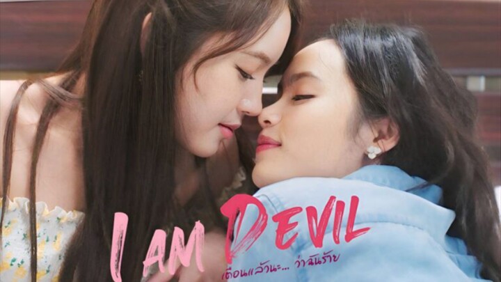 I Am Devil Episode 2 - Sub Indo