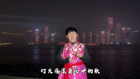 After filming for half a year, "China in the Lights" will meet you all punctually at 6 PM tomorrow e