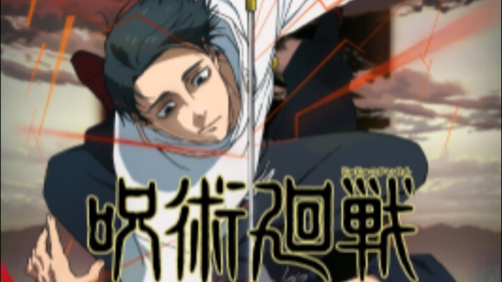 Jujutsu Kaisen Season 3 Culling Game Arc