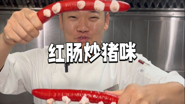 The red sausage stir-fried with pork—whatever it’s called—you asked for is here! It’s super fresh an