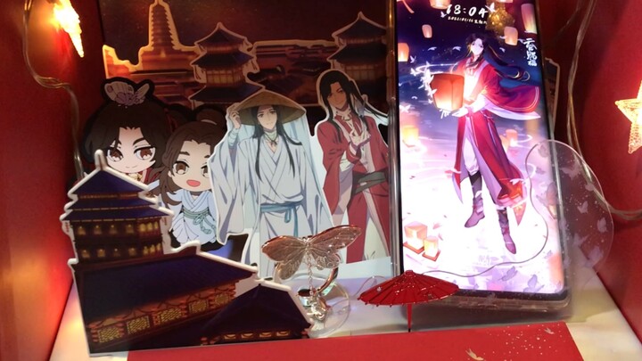 OPPO Heaven Official's Blessing Animation Collaboration Gift Box Unboxing