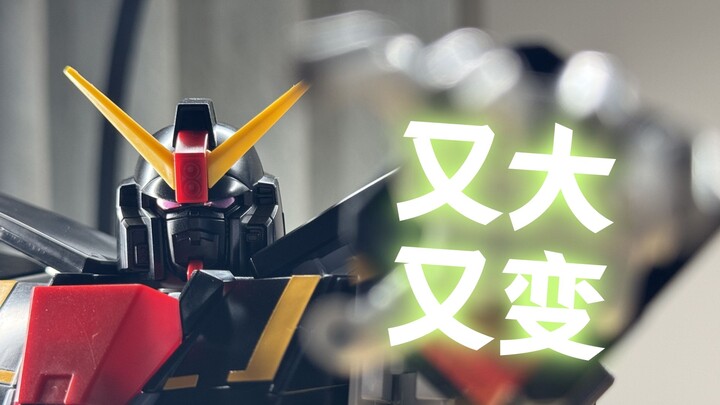 20年前就能100%还原变形？！ HG 精神力高达 【阿拔快快耍】
