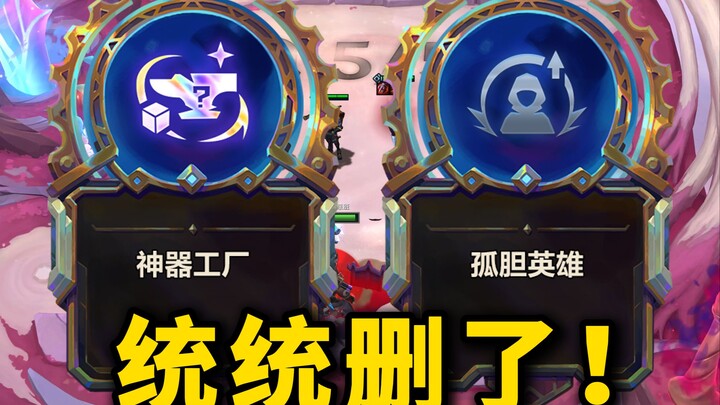 [Class Talk] So balanced!