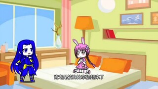 Little Wutong has a nightmare