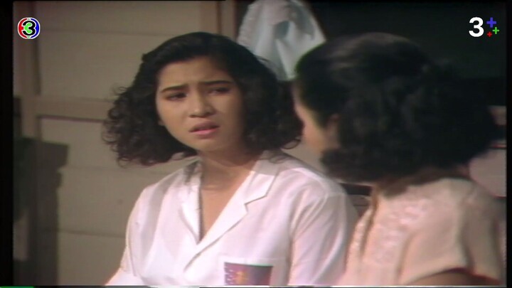 ปริศนา 2530 - EP06