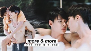 นักสู้ ✘ ติวเตอร์ ► more & more +1x09