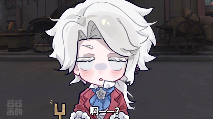 Excitement and wrist guards can only survive a mouthful of teeth!