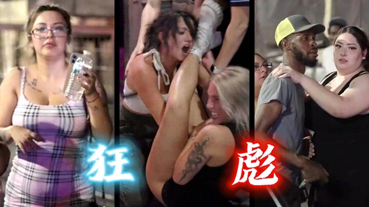 Tấm gương phản diện rõ nét nhất trên Bilibili! Đồng hành kiểu mâm xôi, yêu ai thì yêu!