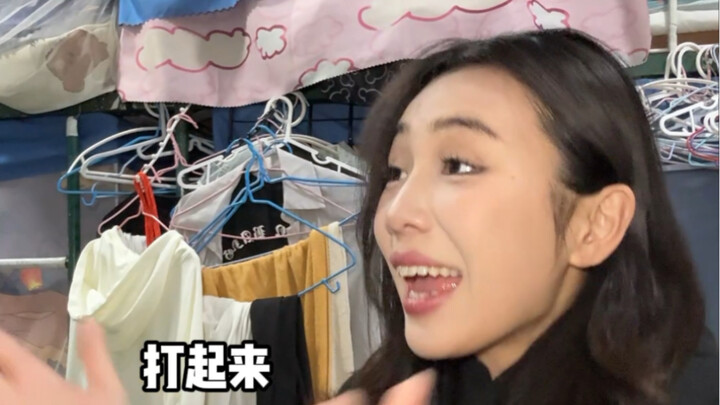 Teman Sekamar dengan Kecerdasan Emosional Tinggi