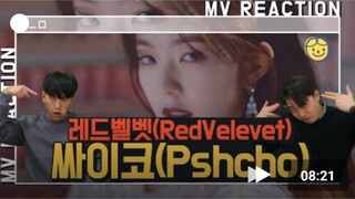 فيديو ردود أفعال الكوريين على فيديو أغنية Red Velvet "PSYCHO"