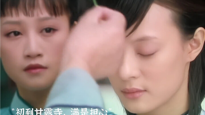 During the Lingyun Peak arc, when Zhen Huan was down on her luck, Huanbi truly cared for and wholehe