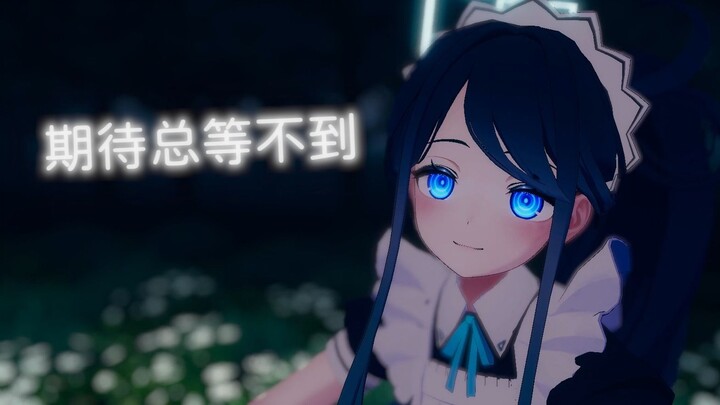 不说❤️