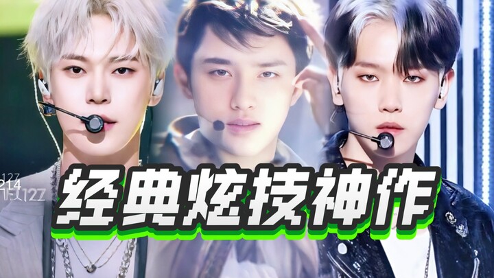 “ผลงาน 9 เพลงคลาสสิกสุดท้าทายและโชว์สกิลเทพจากอูยองจิน” เพลงระดับท็อปของ SM ที่ป้องกันการคัฟเวอร์ได้